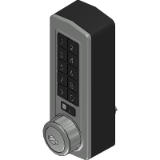 Gemini Digital Combination Lock (3700) - Vertical